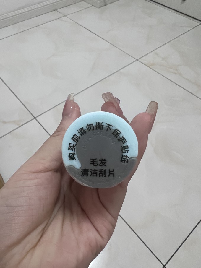 名创优品美发工具