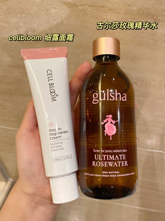 初春分享第一弹