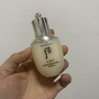 这款贵妇乳液真的好用。