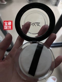 MENOW美诺粉饼控油定妆持久新版散粉防水防