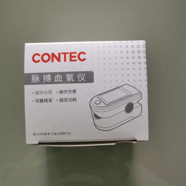 开学准备一个自动转屏的血氧仪