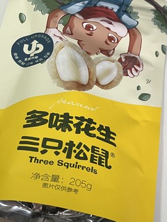 demo的美食分享日记