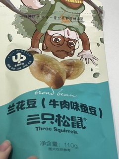 demo的美食分享日记