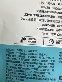 demo的美食分享日记