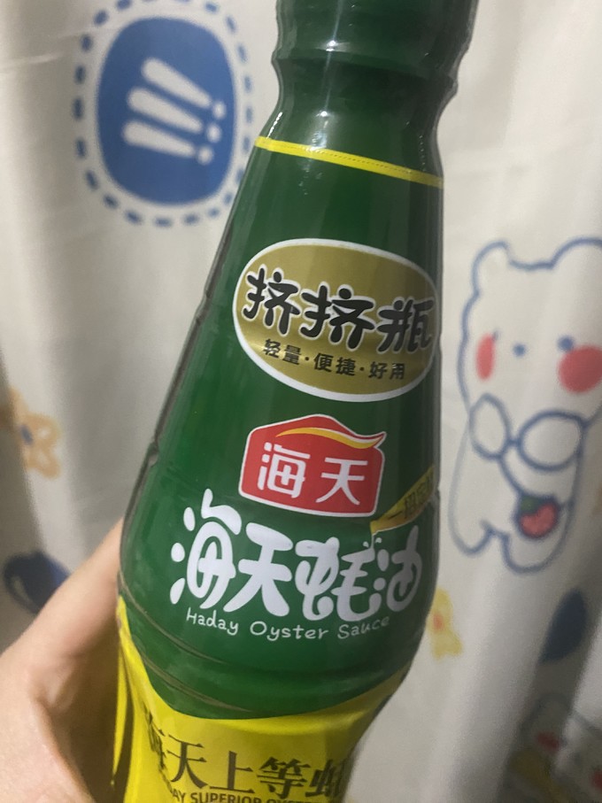 海天其他调味品