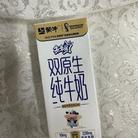 蒙牛未来星双原生纯牛奶