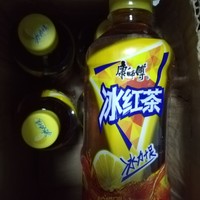 冰红茶                                                                                           