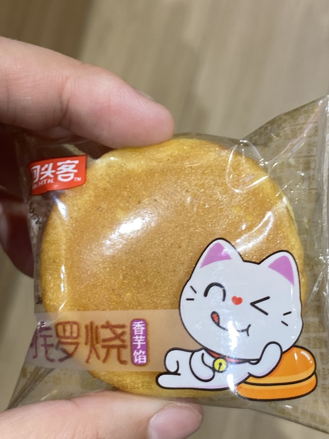 饼干糕点