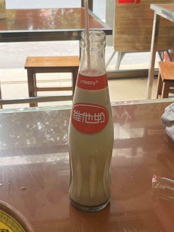 童年的回忆玻璃瓶原味维他奶