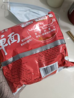 西红柿鸡蛋味道的方便面