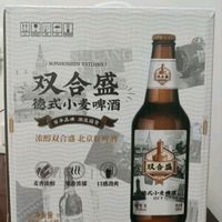 15.9入双合盛 精酿啤酒 德式小麦老北京品牌