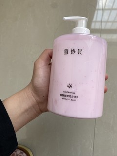 雪玲妃樱花身体乳保湿滋润秋冬止干燥痒补水