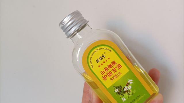 山茶花橄榄护肤甘油滋润