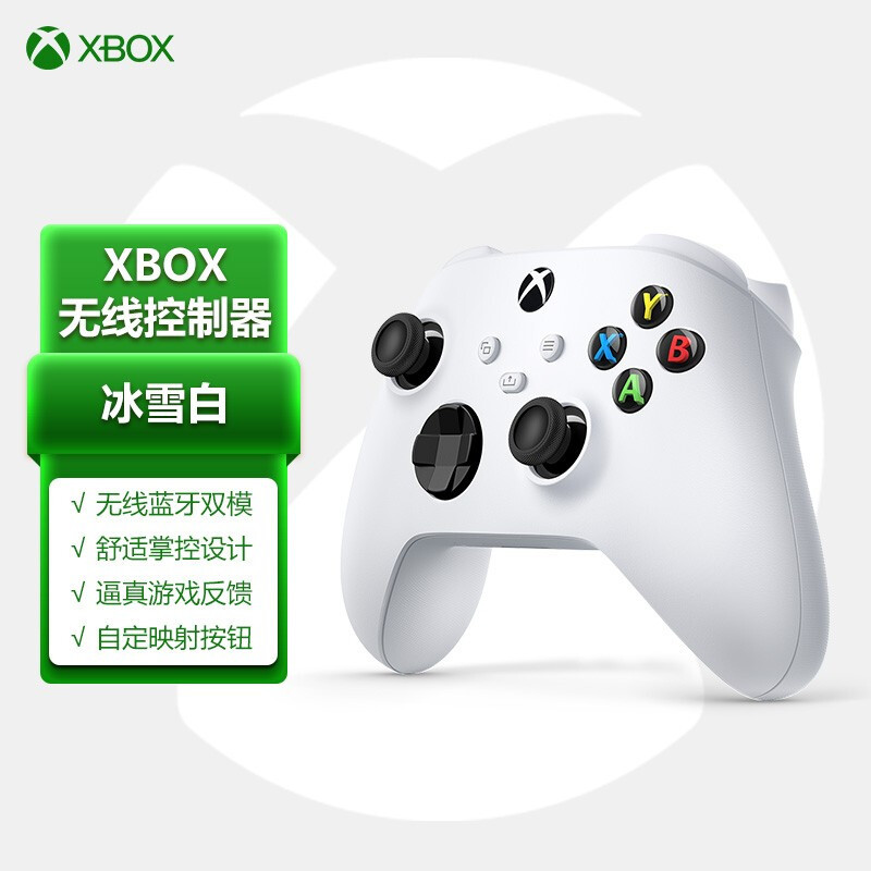 婉儿爱种草篇四十七：Xbox Series S还值得买吗？新手玩家的使用体验