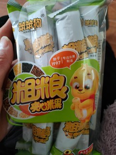 这么好吃的神仙零食，还有人不知道吗