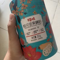 发现一款超好吃的藕粉