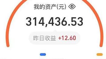 30岁姐姐总结出7条“省钱法”，3年攒下20万，网友：太狠了