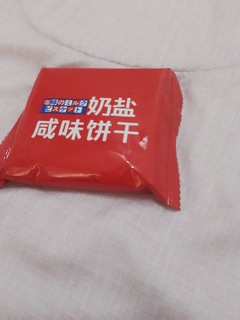 这款饼干真的绝了