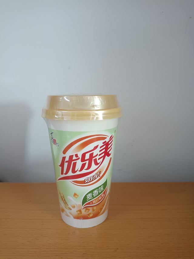 优乐美小时候的味道