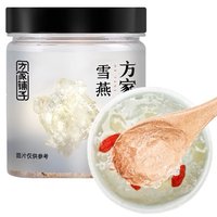 2款非常不错常年回购的燕窝食品