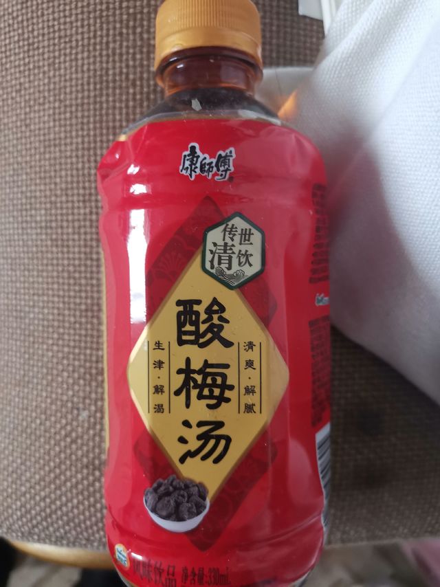 清爽，解渴又解腻。