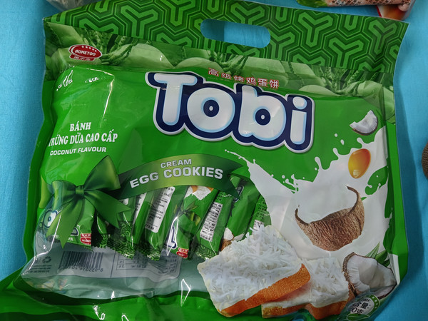 越南lipo面包干不干不腻香甜可口