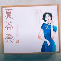 夏谷奈~收腹提臀，修身遮肉