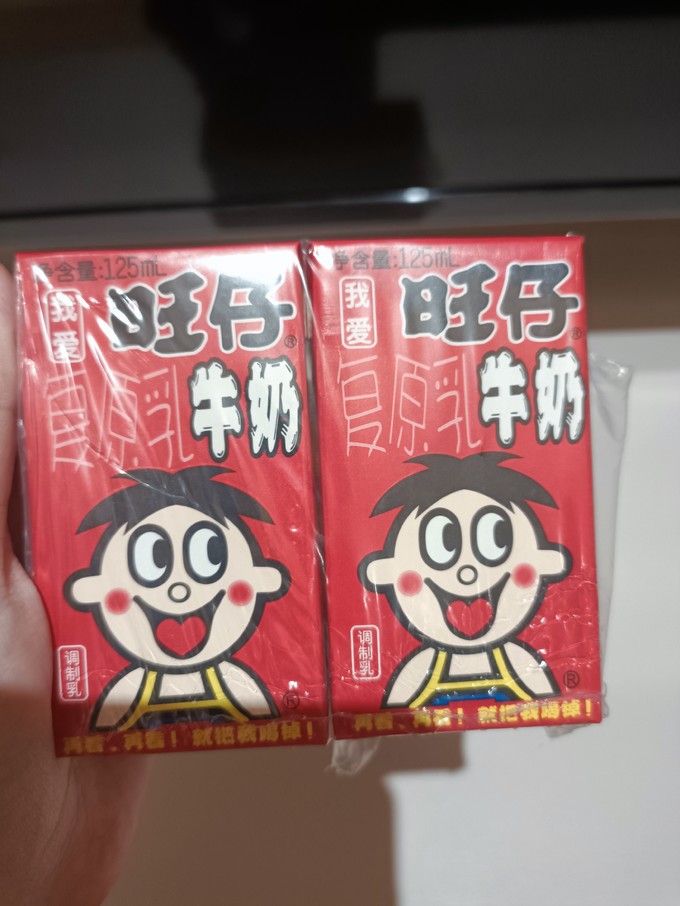 旺旺饮料怎么样 小孩子哭了怎么哄?首选旺仔牛奶