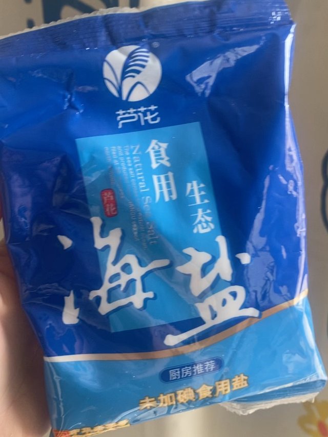 芦花天然食用海盐