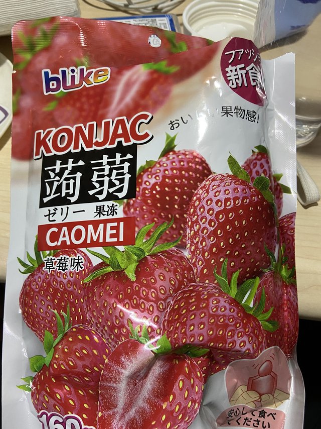 一口一个的小零食QQ弹弹