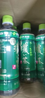 伊藤园茶饮料浓味绿茶15瓶