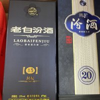 原来老白汾15年是这个档的白酒