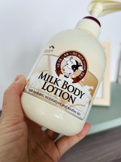 这款牛奶身体乳安利给所有开学的你吧！