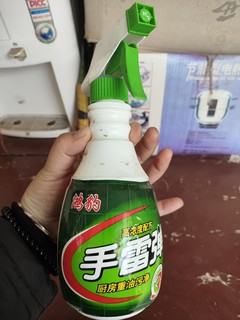 用了立马变干净的神器