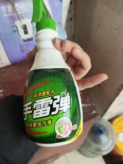 用了立马变干净的神器