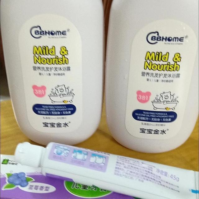 好物体验|宝宝金水洗发沐浴露二合一