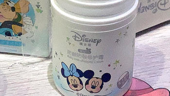 迪士尼婴幼儿童护肤霜霜霜（更适合敏感肌肤）