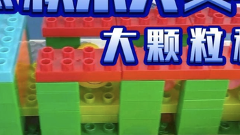 小时候的我们是多么的无知，多么的快乐