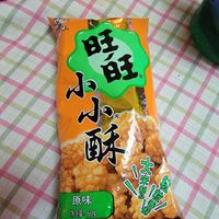 能增加快乐感的零食，当然是膨化食品小小酥