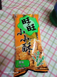 能增加快乐感的零食，当然是膨化食品小小酥