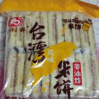 台湾风味蛋黄味米饼