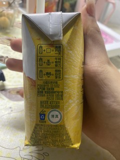 安慕希清甜菠萝口味