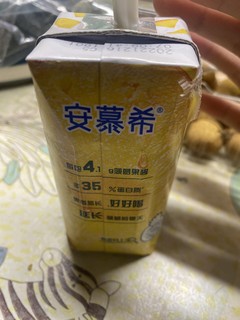 安慕希清甜菠萝口味