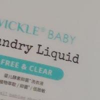 wickle洗衣液|宝宝衣物也可以洗的超干净