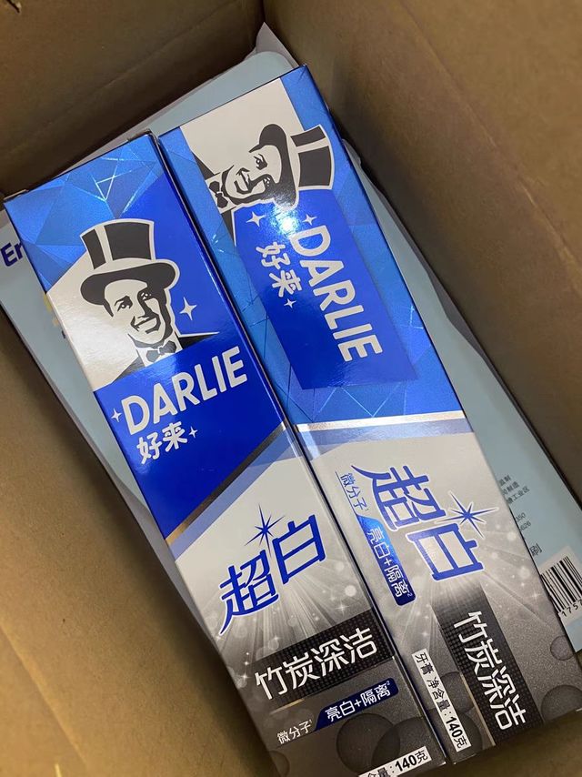 这款牙膏是真心好用，回购几次啦！