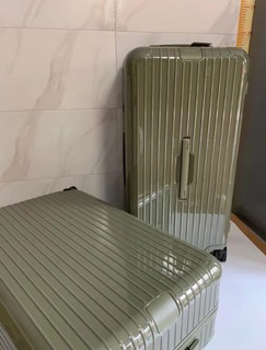 RIMOWA/日默瓦行李拉杆箱essential系列