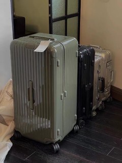 RIMOWA/日默瓦行李拉杆箱essential系列