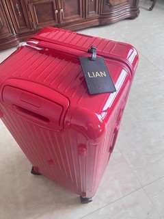 RIMOWA/日默瓦行李拉杆箱essential系列