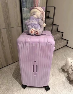 RIMOWA/日默瓦行李拉杆箱essential系列