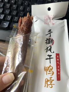 谁能不爱在办公室吃零食呢